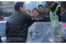 大连债务清欠服务