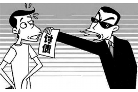 大连债务清欠服务