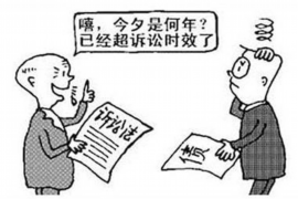 大连贷款清欠服务